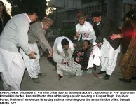 Assasination of Benazir-1.jpg